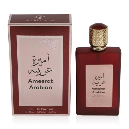 Ameerat Al Arab Rouge - Perfume shop uae online shopping