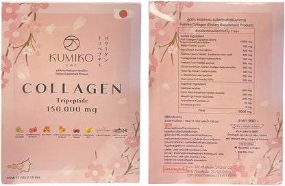 KUMIKO - Collagen Tripeptide 150,000 mg